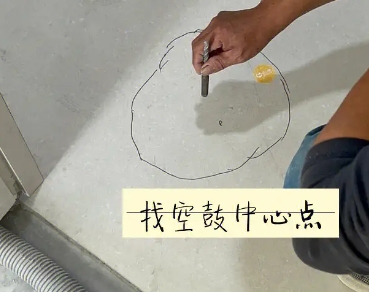 牡丹江市瓷砖空鼓维修公司分享砂料配比不正确在瓷砖铺贴过程中可能导致以下问题